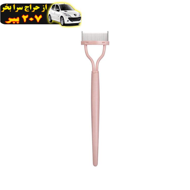 شانه مژه پرگاس مدل PRO-27