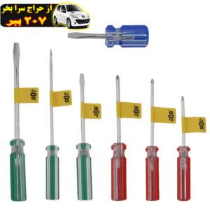 پیچ گوشتی جاب مدل JB-700 Topline مجموعه 7 عددی