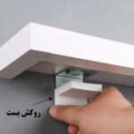 طبقه دیواری دلفین مدل PVC-3010-RH