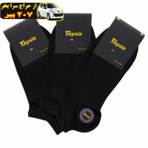 جوراب مردانه مدل TMM1 بسته 3 عددی