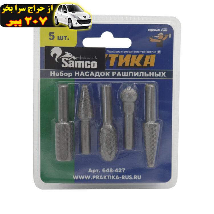 مته فرز فرم چوب سامکو مدل YP-TUSI-25MM بسته 5 عددی