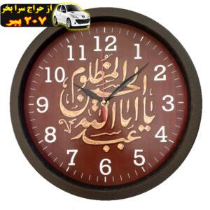 ساعت دیواری مدل مذهبی کد 40225