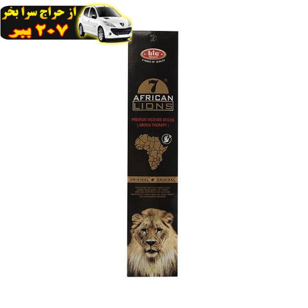 عود بیک مدل African Lions