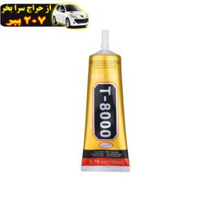 چسب تعمیراتی ژانلیدا مدل T8000 حجم 110 میلی لیتر