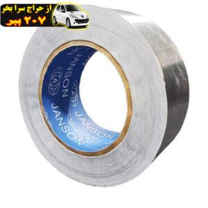 نوار چسب آلومینیوم جانسون مدل AL-Janson 48mmx25yd عرض 4.8 سانتی متر