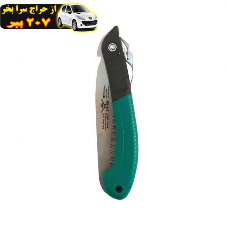 اره باغبانی سامورایی مدل مدل JD-180-LH