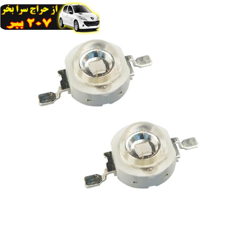 دیود ال ای دی 3 وات مدل UV 456 بسته 2 عددی