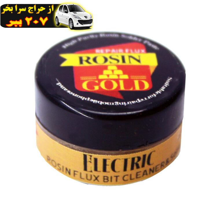 روغن فلاکس جامد الكتريك مدل GOLD  وزن 10 گرم