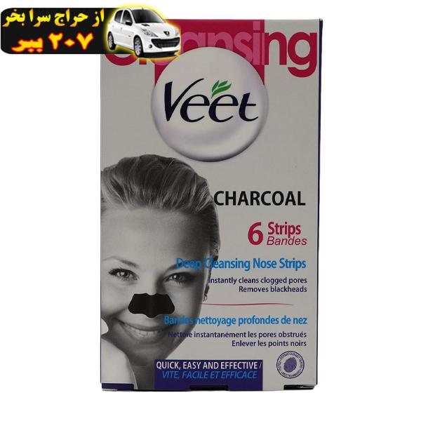 چسب‌ پاک کننده بینی ویت  مدل Deep cleang بسته 6 عددی