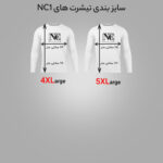 تی شرت آستین بلند مردانه مدل NC1_0327 رنگ سفید