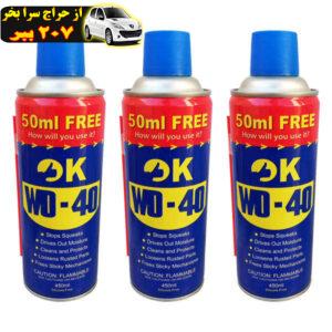 اسپری روان کننده اوکی مدل WD-40 زنگ بر حجم 450 میلی لیتر بسته 3 عددی