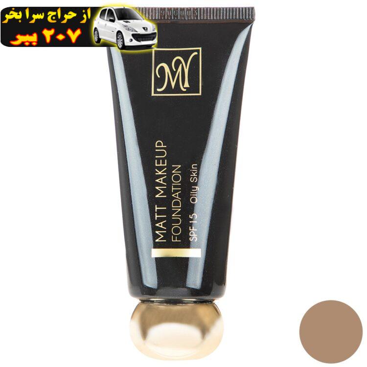 کرم پودر مای سری Black Diamond مدل Matt Makeup شماره 03