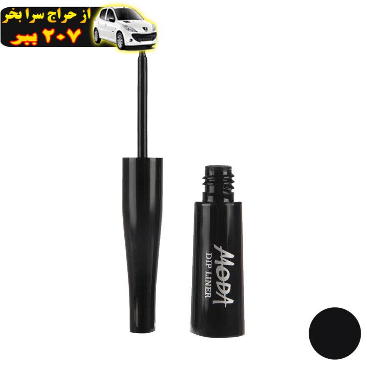 خط چشم مودا مدل Dip Liner