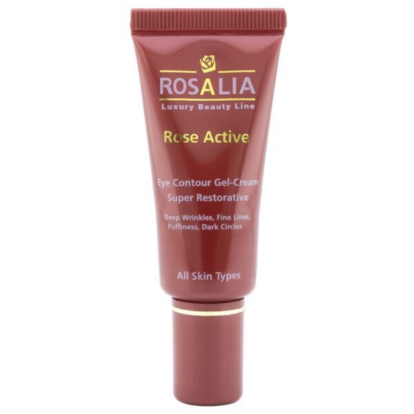 کرم دور چشم رزالیا مدل Rosa Active حجم 20 میلی لیتر