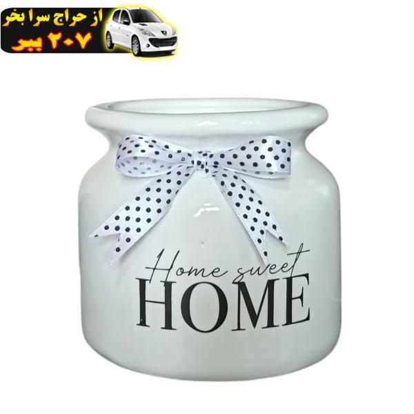 استند لوازم آرایشی مدل Home 013