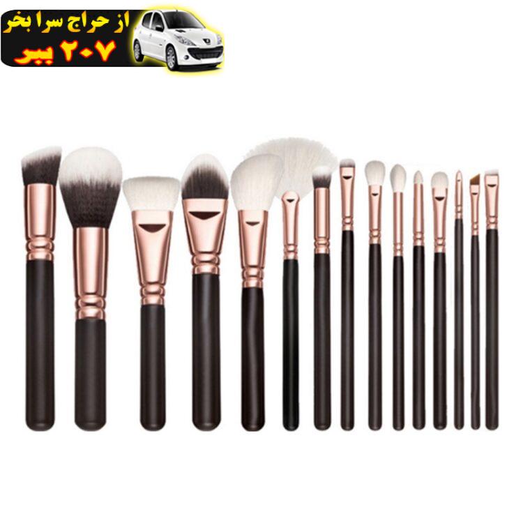 ست برس آرایشی مدل XT-Pro مجموعه 15 عددی