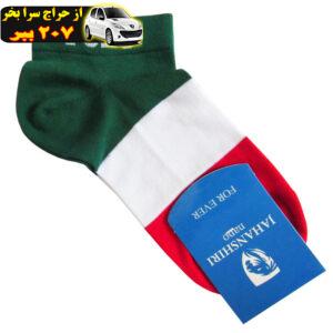 جوراب مردانه جهانشیری طرح پرچم ایتالیا