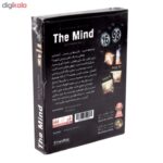 بازی فکری بردباز مدل the mind