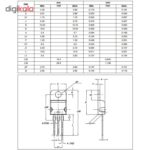 رگولاتور ولتاژ کد 7805 بسته 3 عددی