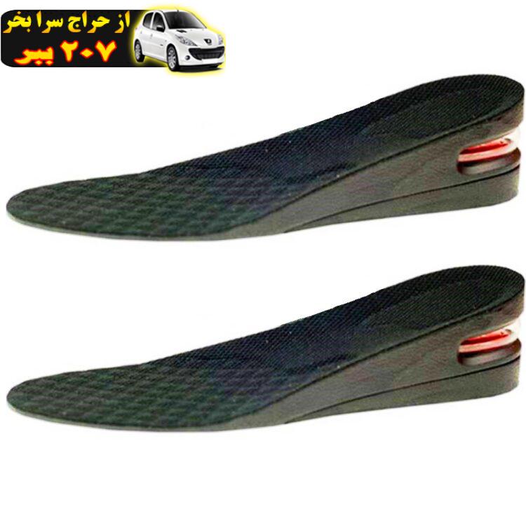 کفی طبی افزایش قد کد 001 سایز 35-41