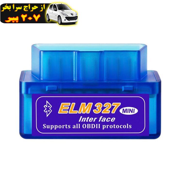 عیب یاب دیاگ بلوتوثی خودرو مدل ELM327 mini V2.1