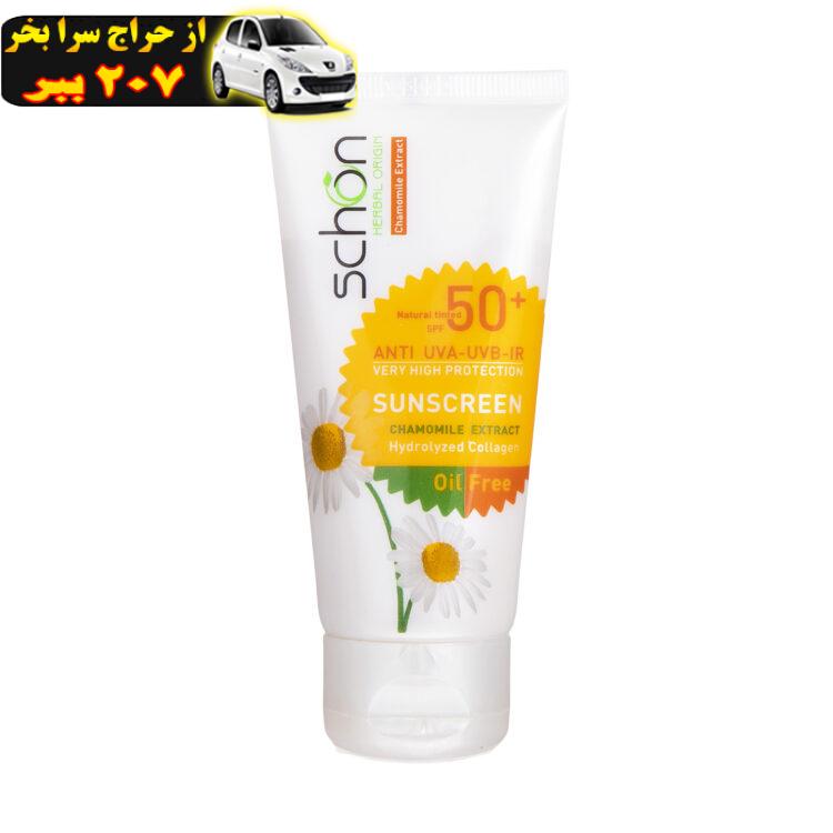 کرم ضد آفتاب رنگی فاقد چربی شون با رنگ طبیعی + SPF50