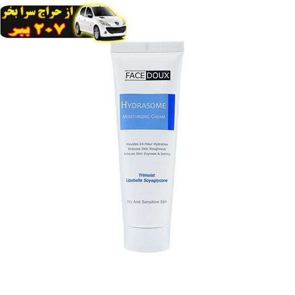 کرم مرطوب ‎کننده فیس دوکس مدل hydrasome intense حجم 50 میلی‎ لیتر