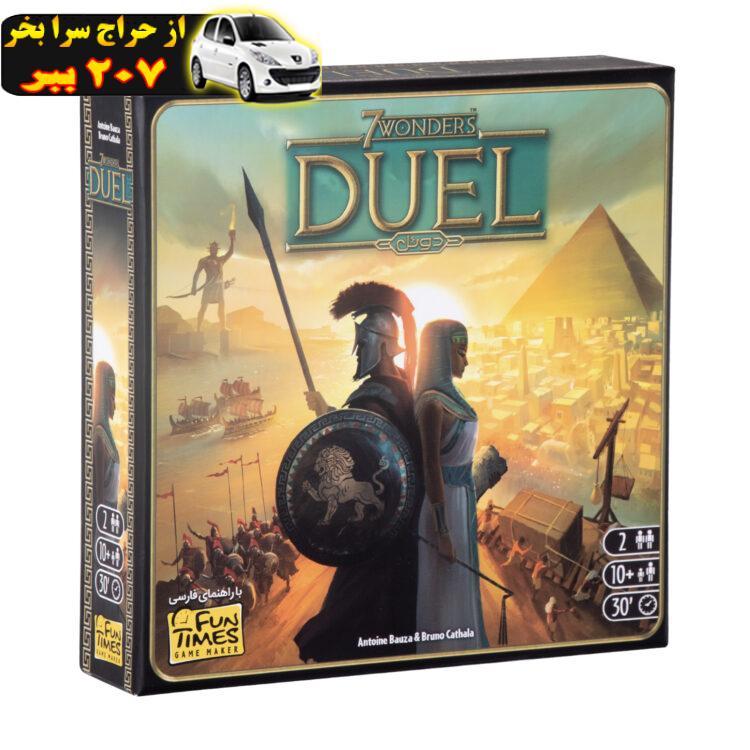 بازی فکری فان تایمز مدل 7Wonders duel