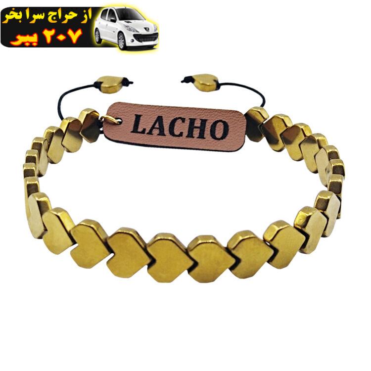 دستبند زنانه لاچو طرح قلب کد GH-002