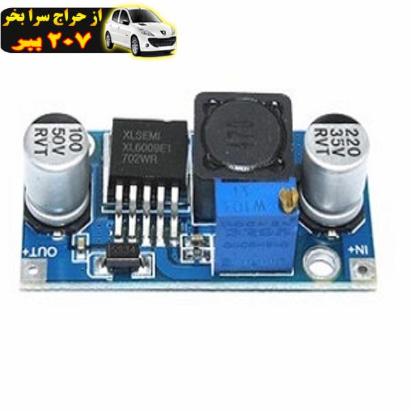 ماژول مبدل افزاینده مدل DC-DC XL6009.LM2577