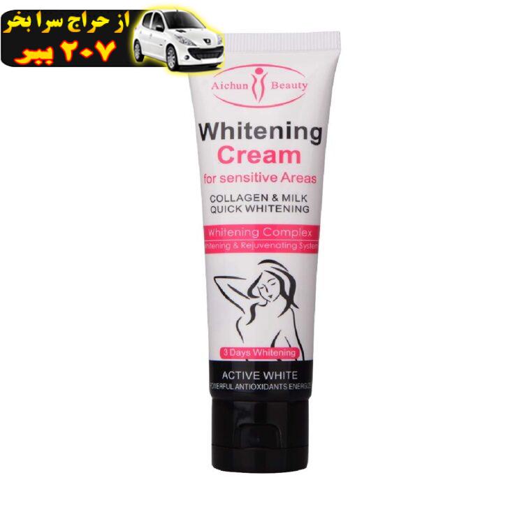 کرم روشن کننده آیچون بیوتی مدل Active White حجم 50 میلی لیتر