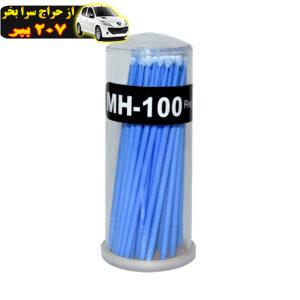 برس اکستنشن مژه مدل MH-100 بسته 100 عددی