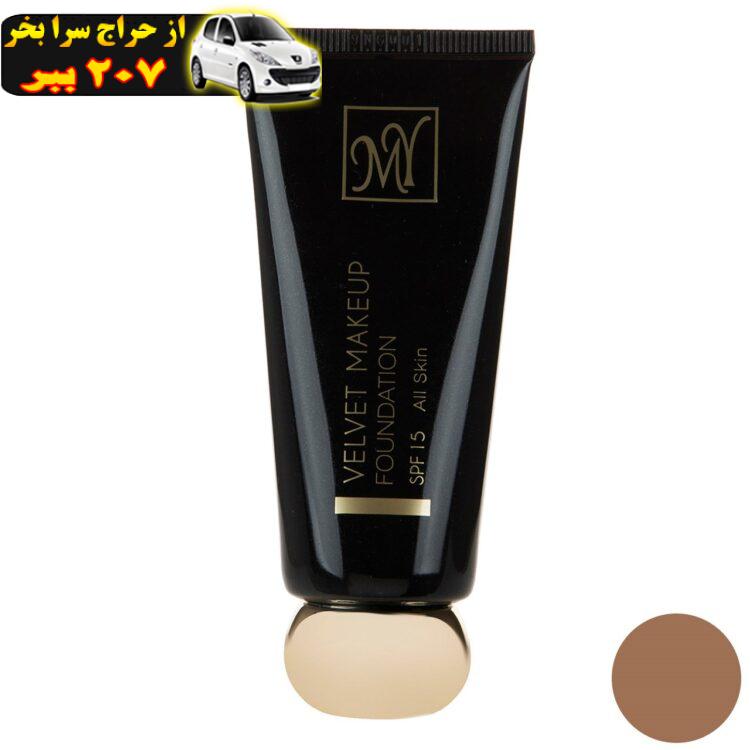 کرم پودر مای سری Black Diamond مدل Velvet Makeup شماره 01