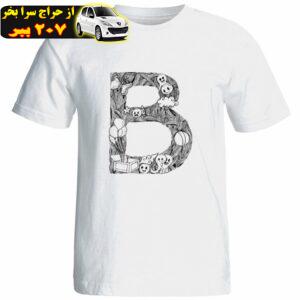 تی شرت آستین کوتاه زنانه شین دیزاین طرح حروف اول اسم B کد 4497