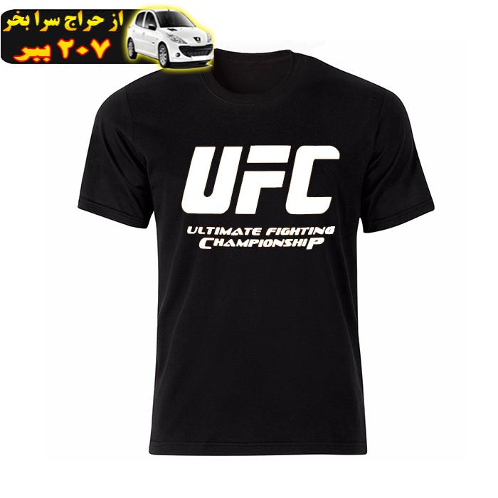 تیشرت مردانه طرح UFC مدل BW13304