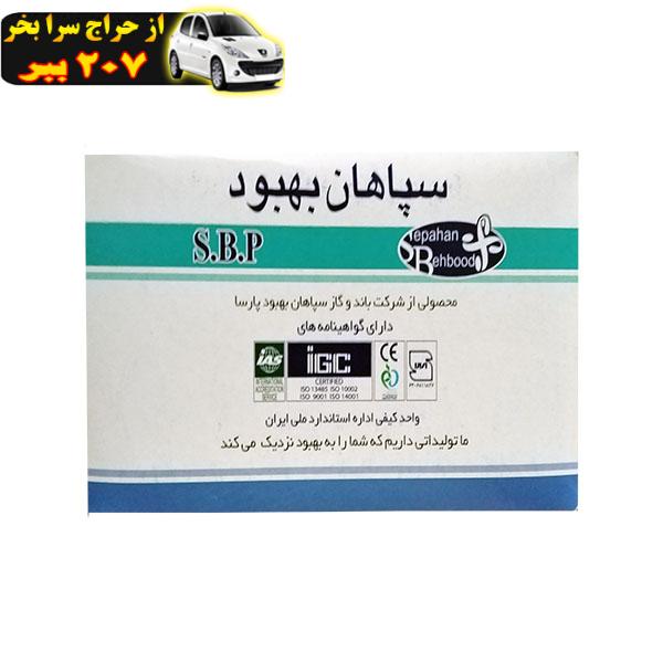 گاز استریل سپاهان بهبود مدل SB10 بسته 150 عددی