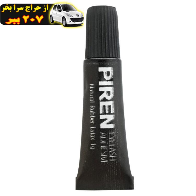 چسب مژه پیرن مدل PRO وزن 1 گرم