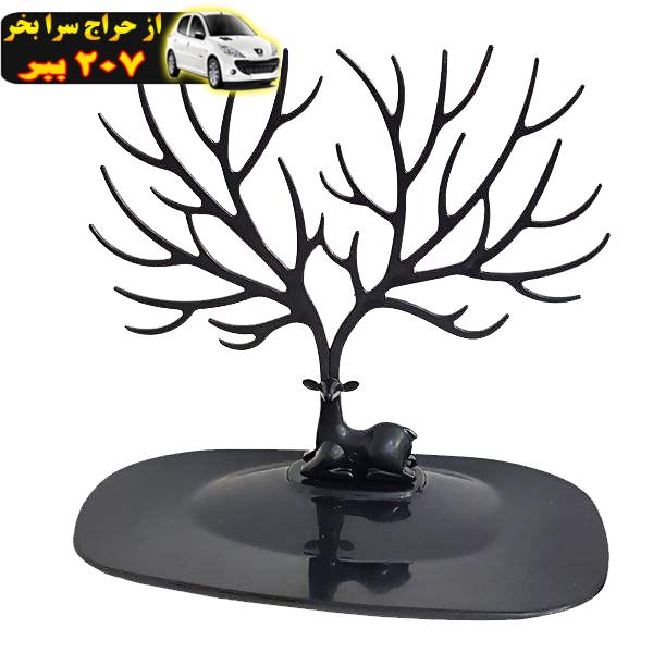 استند جواهرات طرح شاخ گوزنی کد KH01