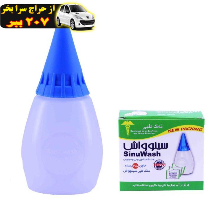 مجموعه شستشوی بینی و سینوس سینوواش مدل Nasal Wash