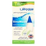 مجموعه شستشوی بینی و سینوس سینوواش مدل Nasal Wash