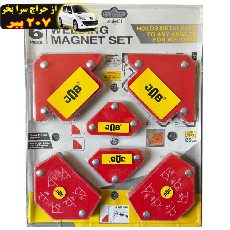 گونیا جوشکاری جاب مدل JB-MAGNET 6 مجموعه 6 عددی