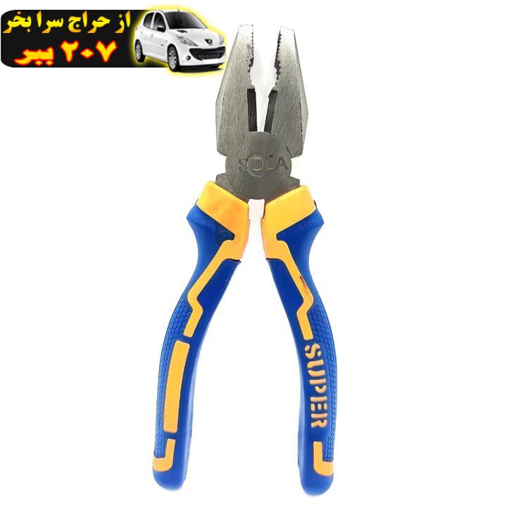 انبر دست سوپر سولا مدل PLIER سایز 8 اینچ