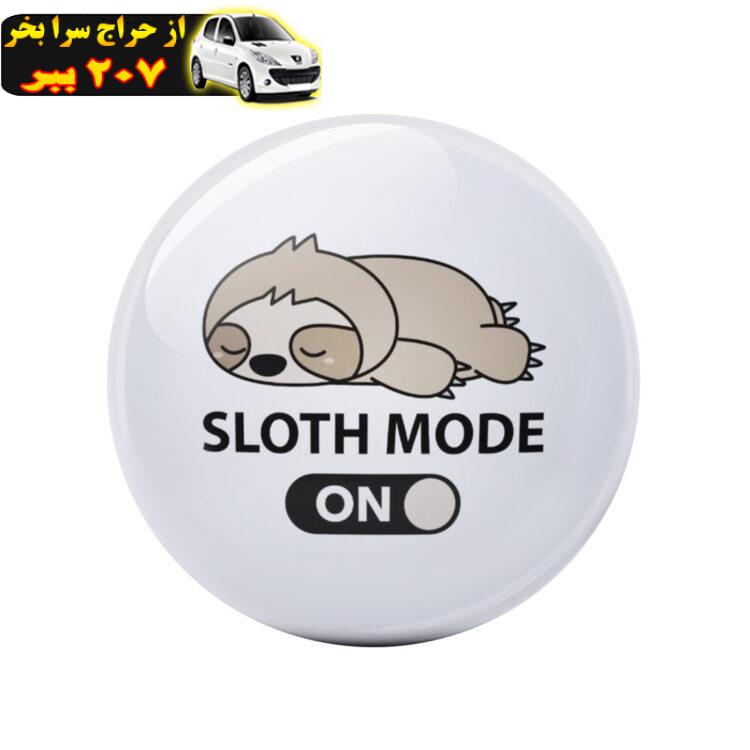 آینه جیبی پیکسل میکسل طرح Sloth مدل 50MB-ANSL001