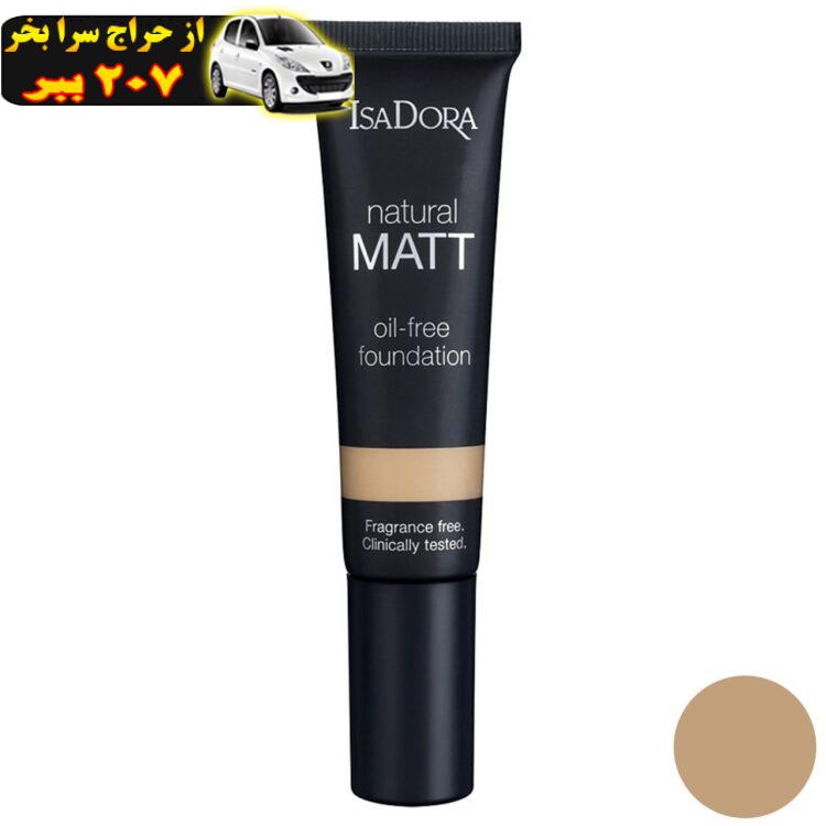 کرم پودر ایزادورا مدل Natural Matt oil free شماره 14