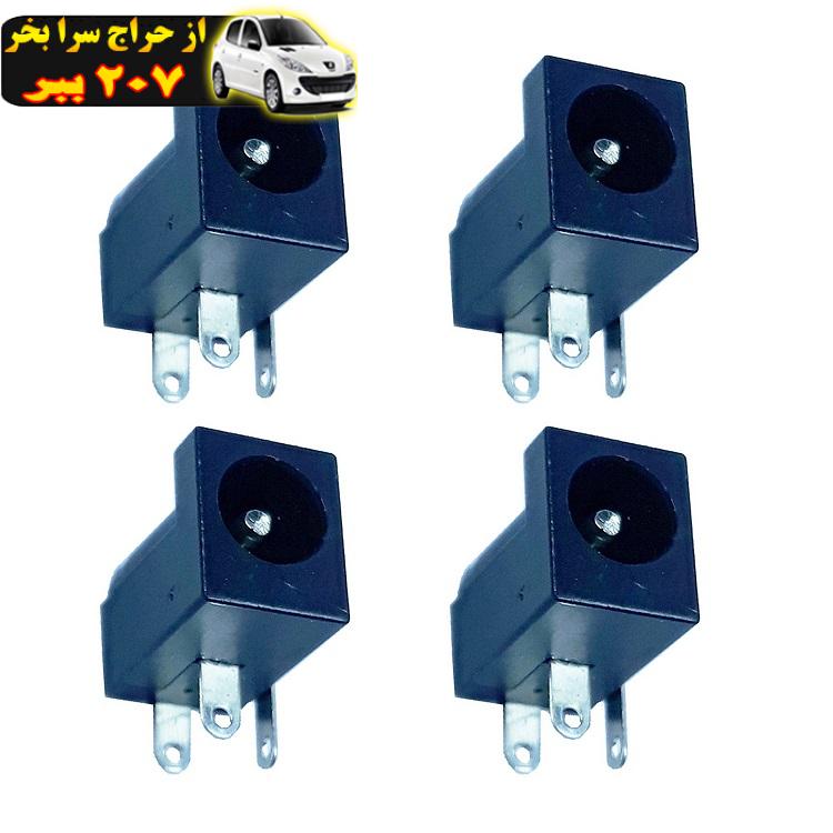 جک آداپتور مدل ATKJ-B006 بسته 4 عددی