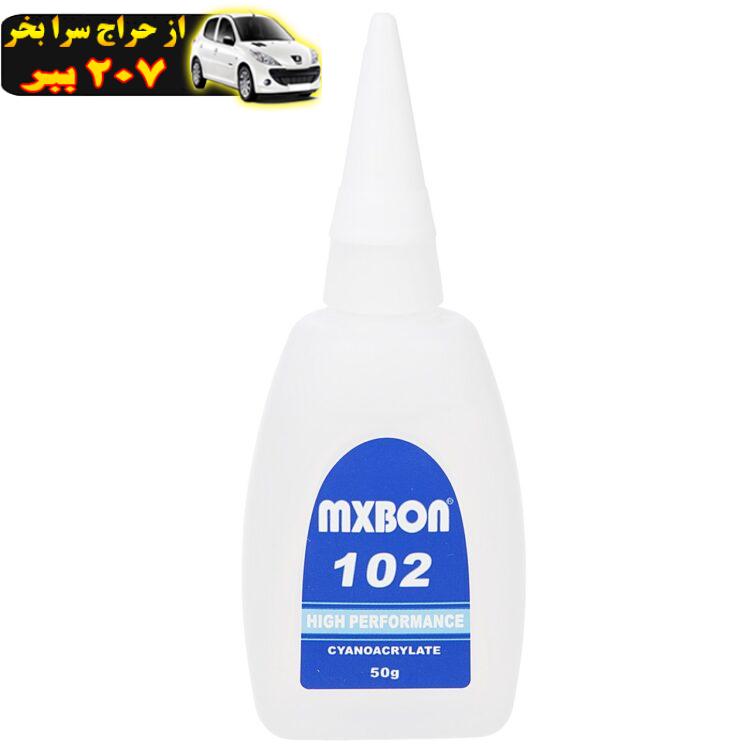 چسب فوری ام ایکس بان مدل 102 مقدار 50 گرم