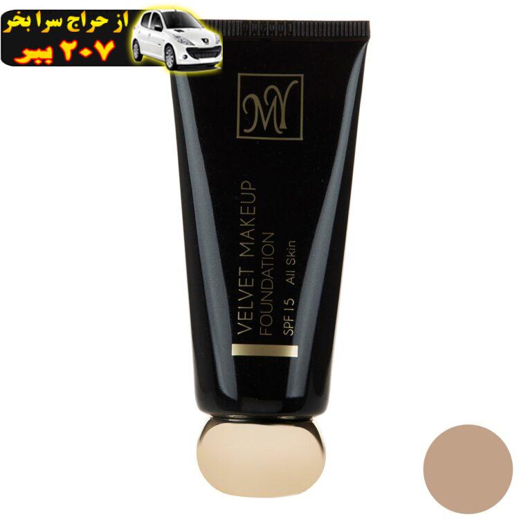 کرم پودر مای سری Black Diamond مدل Velvet Makeup شماره 05