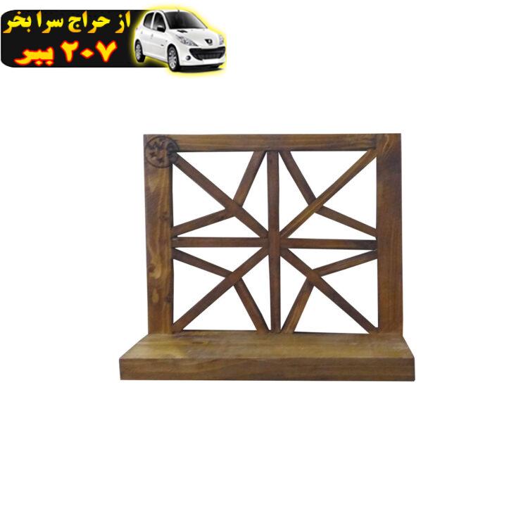 طبقه دیواری مدل W.A کد H020.2