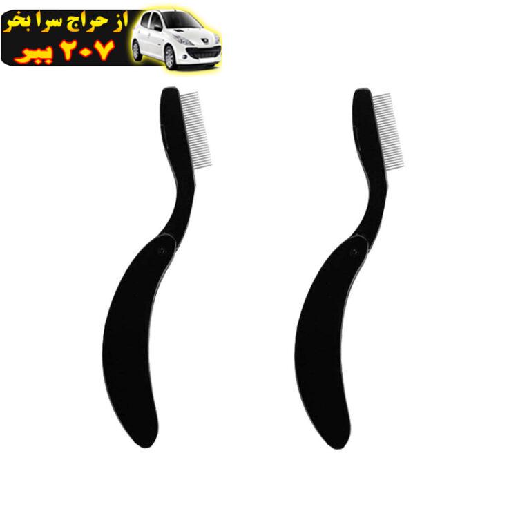 شانه لیفت مژه مدل KP-22 مجموعه 2 عددی