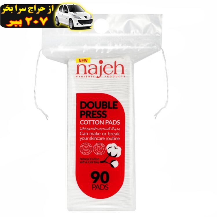 پد پاک کننده آرایش صورت ناژه مدل Double Press بسته 90 عددی